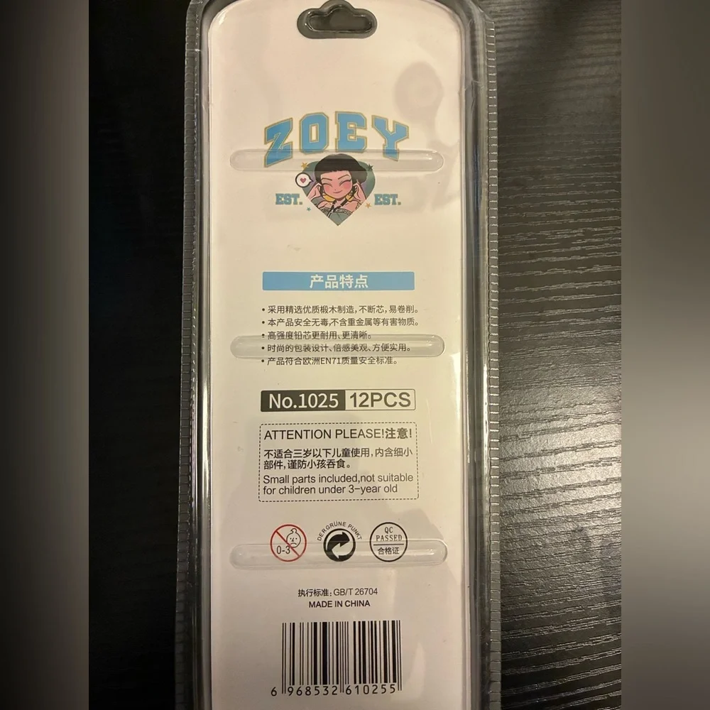 K-pop Pencils( Zoey